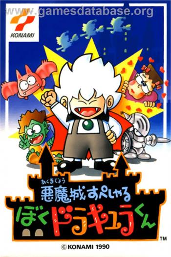 Cover Akumajou Special - Boku Dracula-kun for NES